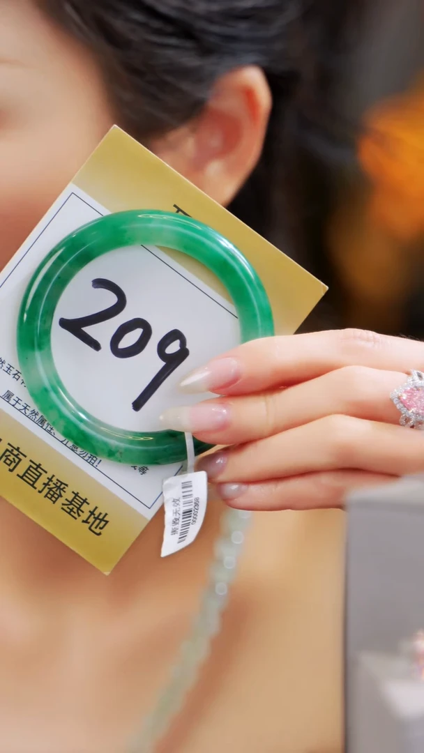 石英质玉（非洲翠）手镯未镶嵌54~56【毕业级·美人条-】