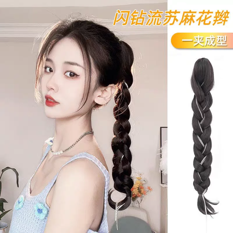 优选假发女流苏闪亮麻花辫马尾抓夹式仿真发扎发高马尾少女感