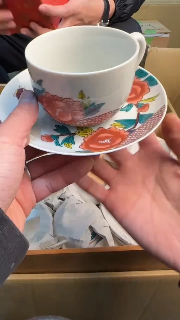 【闪购商品】茶盏88888888  340