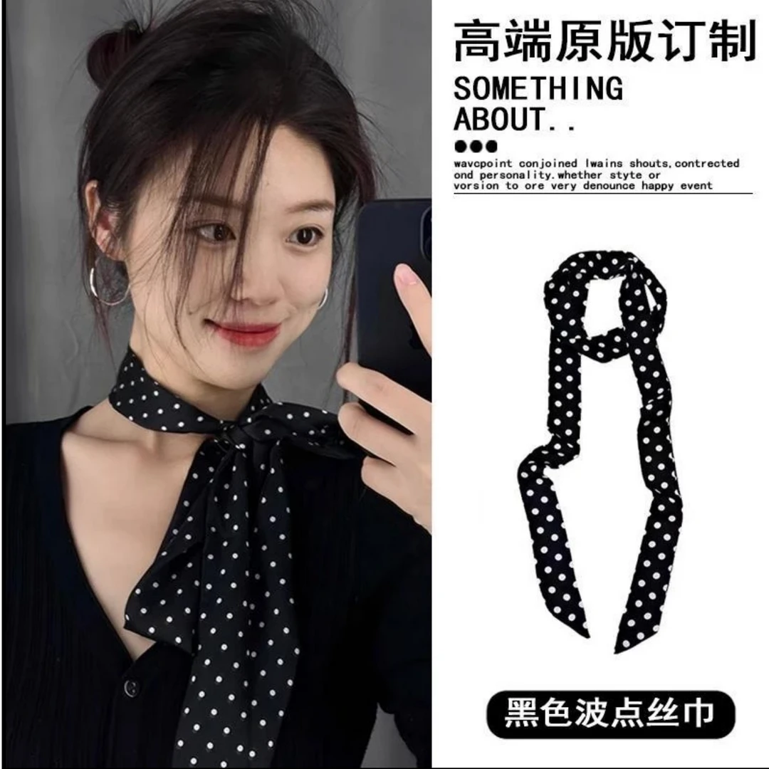 纯欲风性感豹纹波点丝巾春夏新款百搭时尚小众高级感可当腰带ins