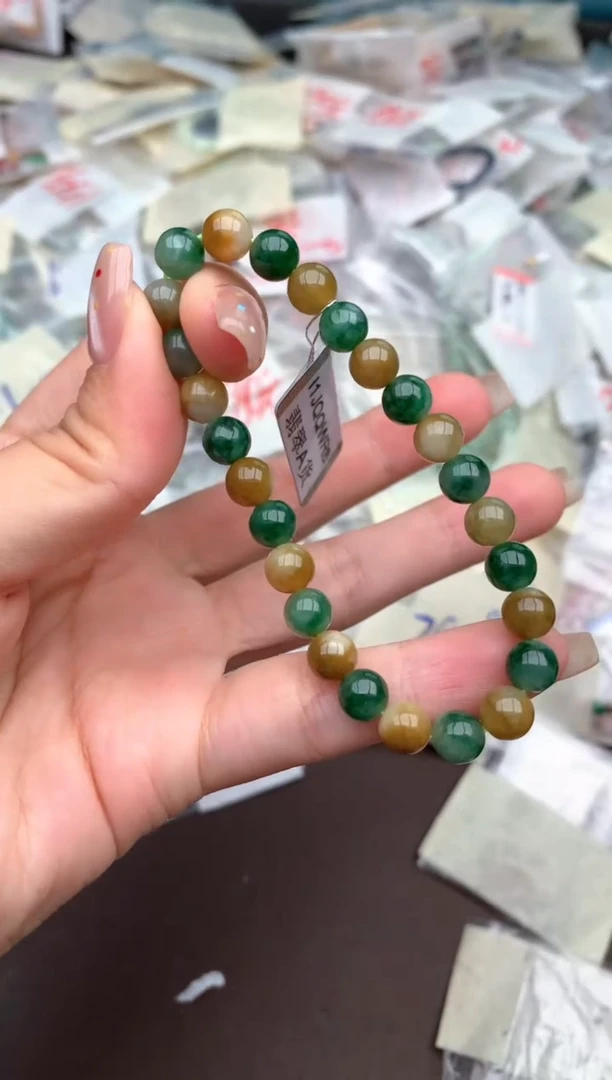 未镶嵌挂件翡翠一