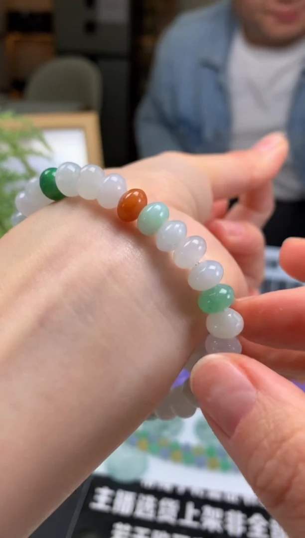 【闪购商品】定制翡翠未镶嵌珠串-91427