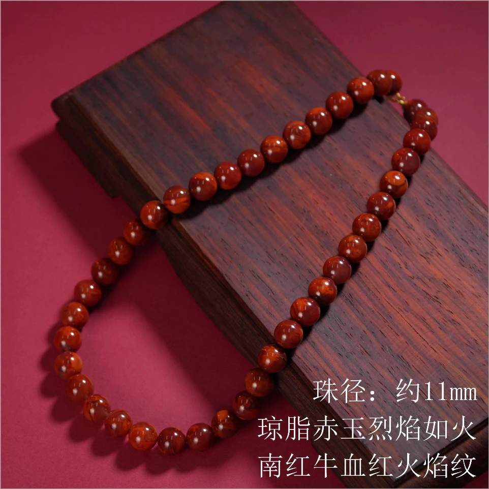 【老掌柜讲珠宝】南红妈妈链/11mm/M031850