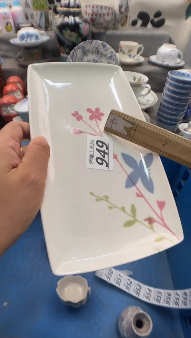 瓷片蘭*949