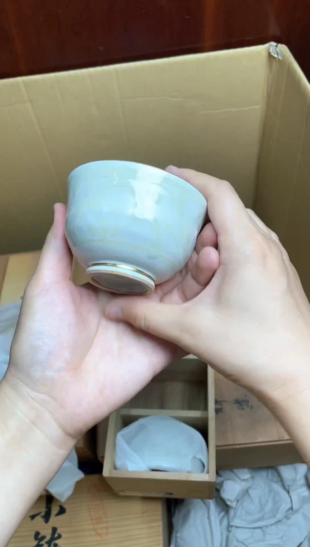 7号5只哈哈哈哈哈哈