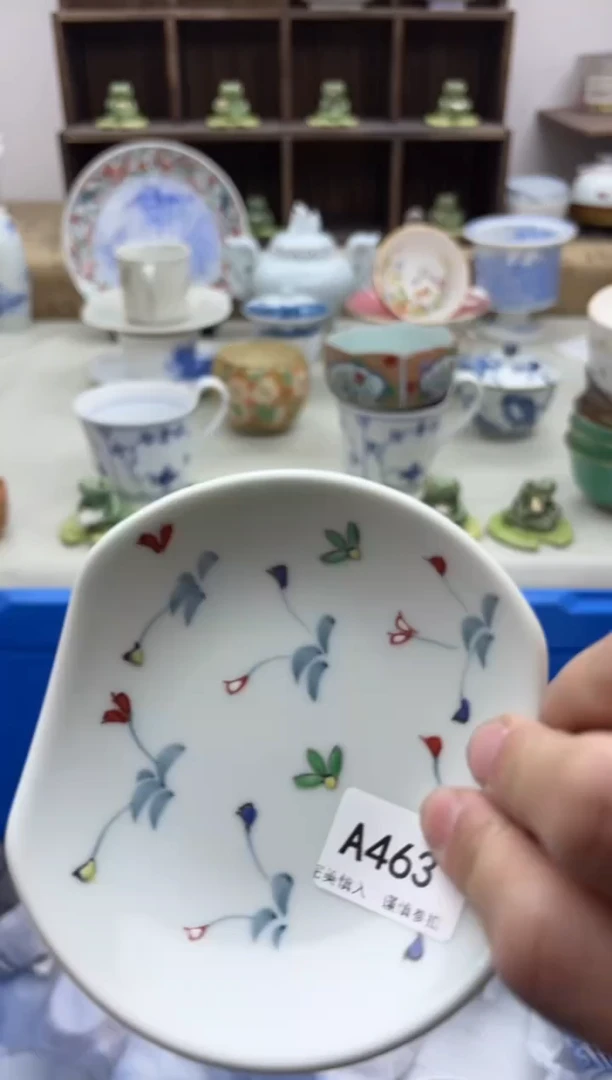 【闪购商品】碟463A...........