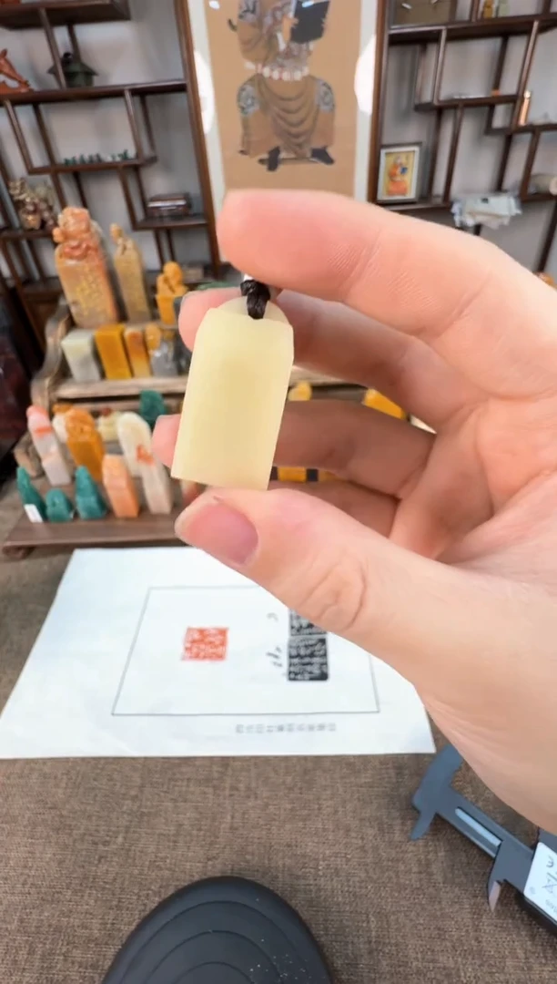 【闪购商品】寿山石印石编号编号A352