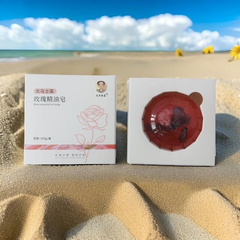 玫瑰香皂洗脸洗澡皂玫瑰精油皂家庭装手工皂100g/盒