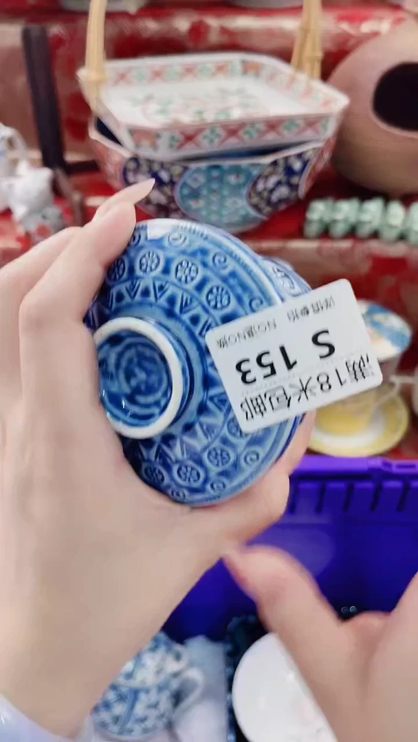 淼***?S153***************