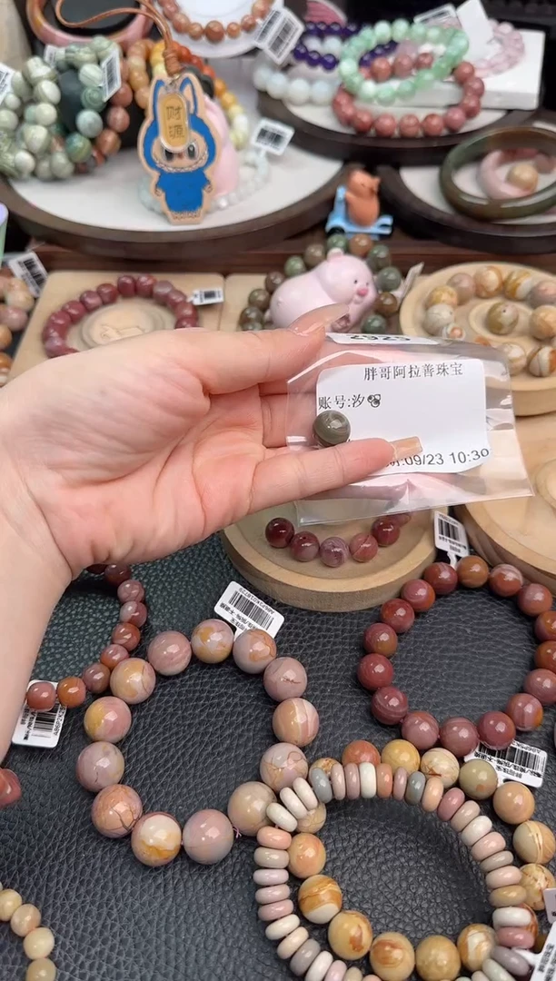未镶嵌手链石英质玉汐?3T2925