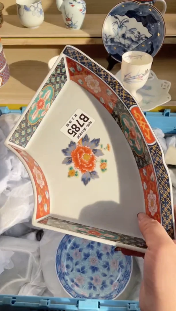 【闪购商品】杯瓷器瓷器瓷器瓷器B785