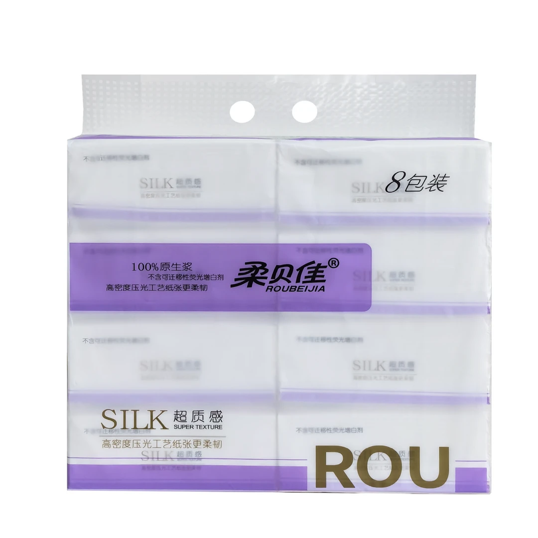 柔贝佳蓝柔超质感193mm*153mm3200张8包抽纸3提组合装