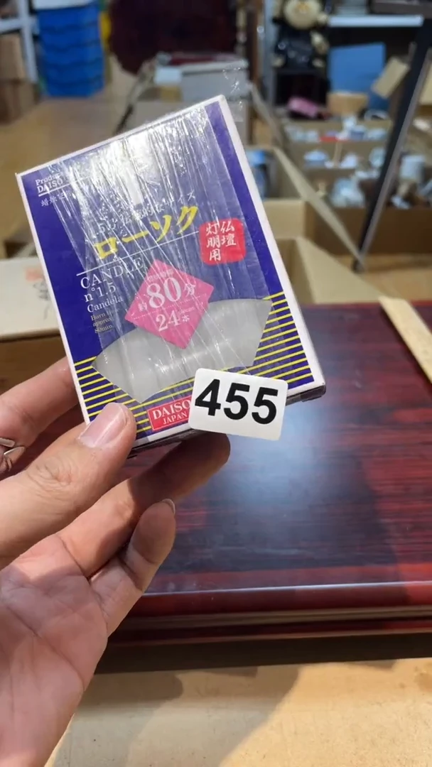 【闪购商品】日本有田烧九古烧常滑备前志野秋烧