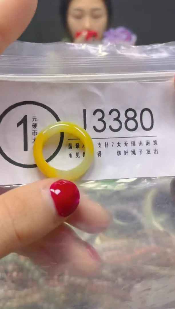 颈饰未镶嵌翡翠13/J/翡翠A货，一件也是批发价