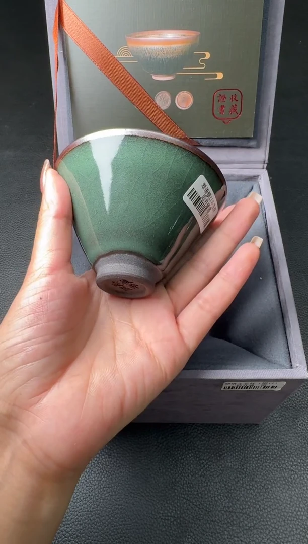 茶盏廖成义翠语盏45