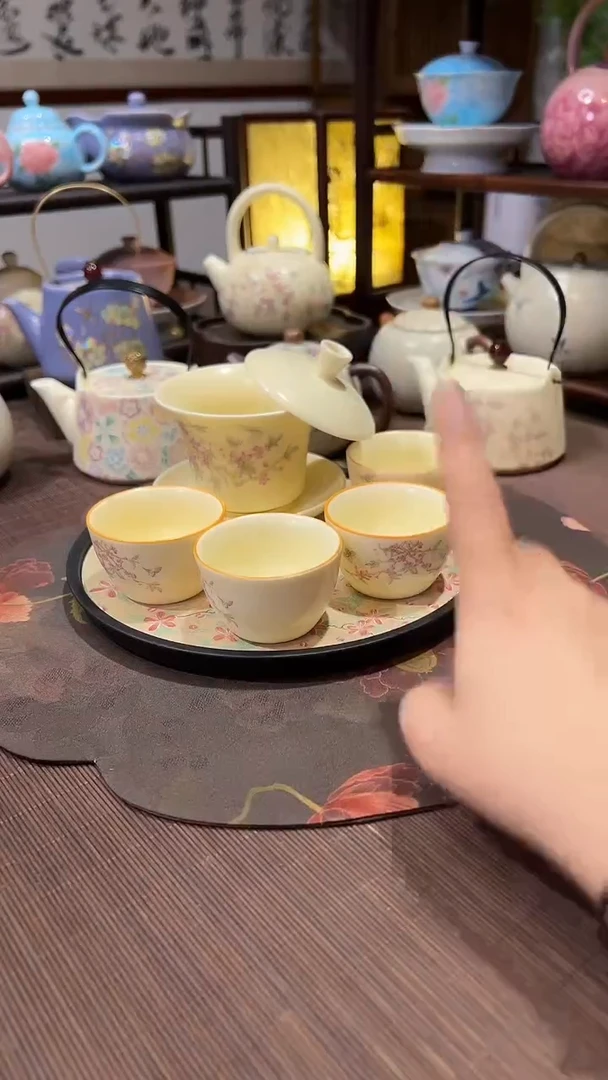 陶瓷茶具茶杯茶壶