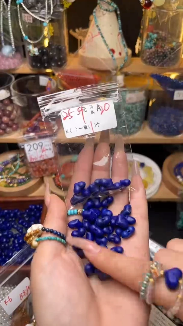 未镶嵌琥珀珠宝奇石A20