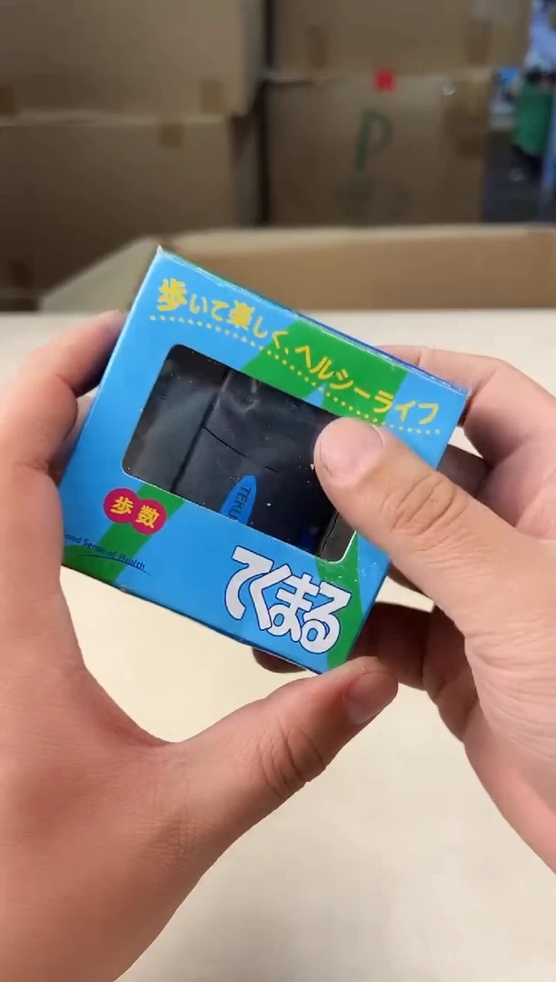 【闪购商品】瓷片110中古产品，谨慎参拍~~~！