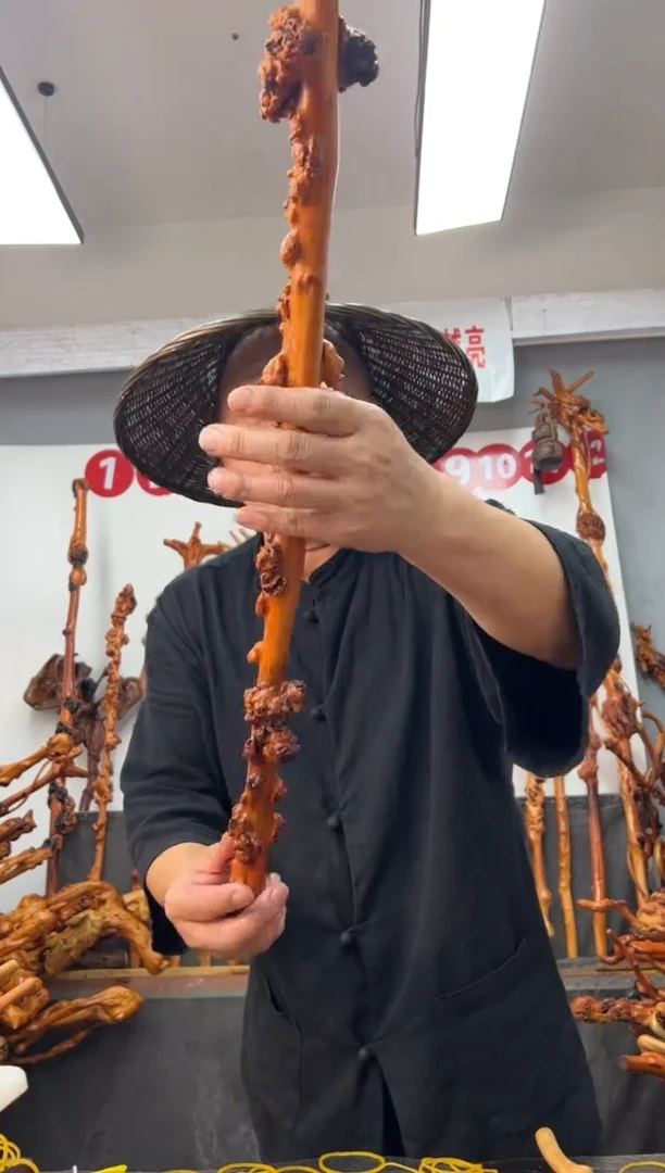 黑果木其他黑果木659
