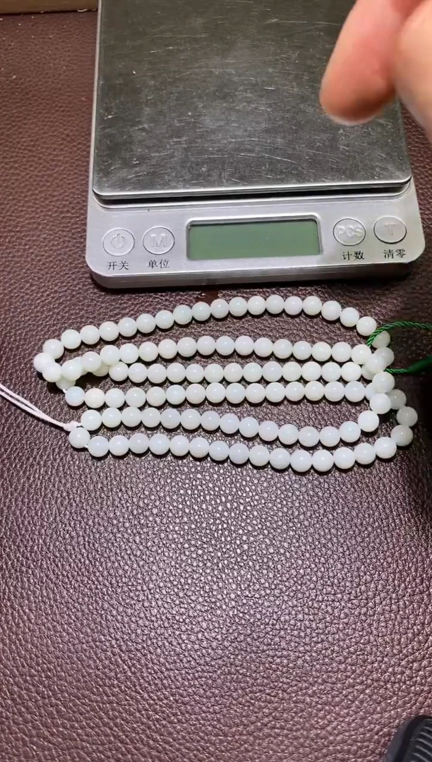 【闪购商品】和田玉3.7MB多样性拍一发一未镶嵌46