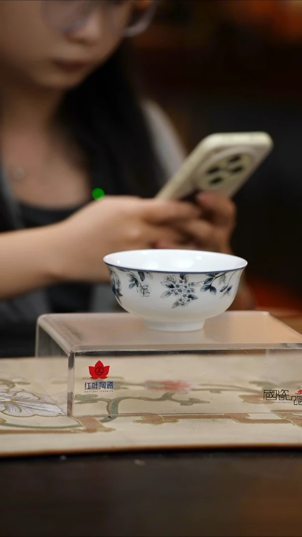 1个正价兰木棉4.5寸碗