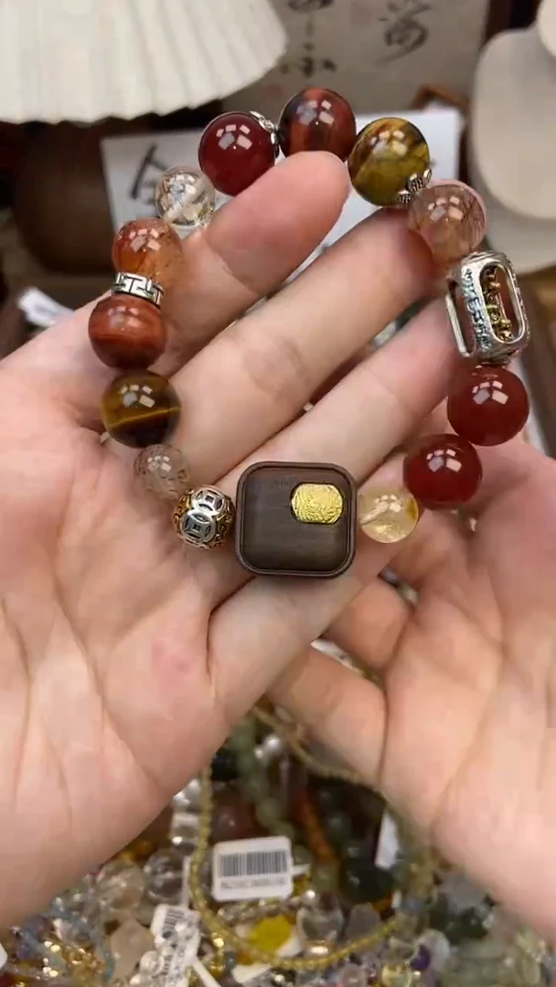 手饰石英质玉未镶嵌212