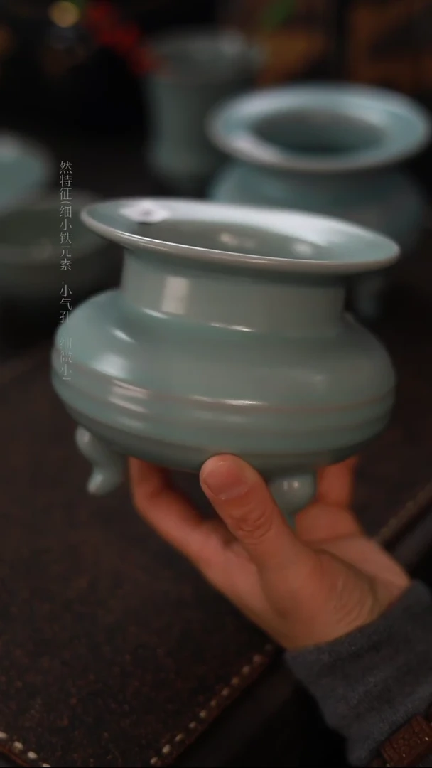 【闪购商品】杯0603一级品粉青仿古弦纹香炉