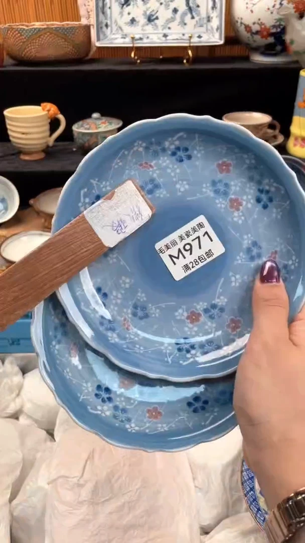 瓷片乔**长971M杯子盘子碗