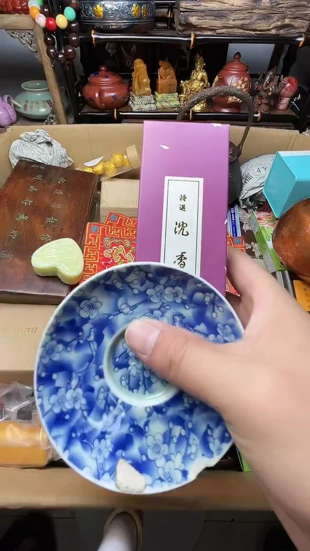 瓷片瓷器瓷器瓷器瓷器瓷器