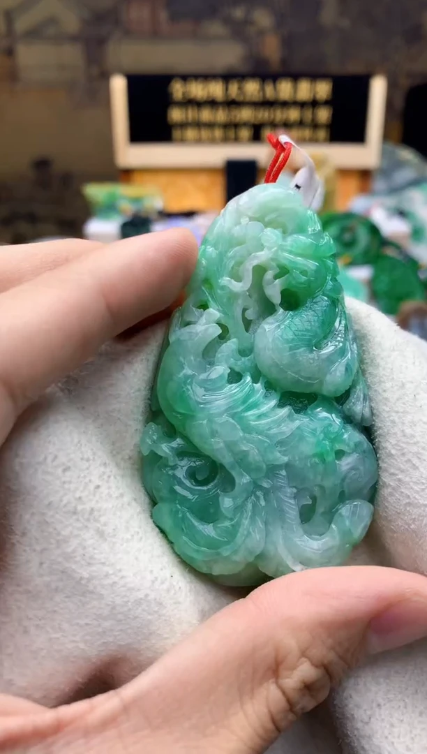 颈饰未镶嵌翡翠天然A货翡翠
