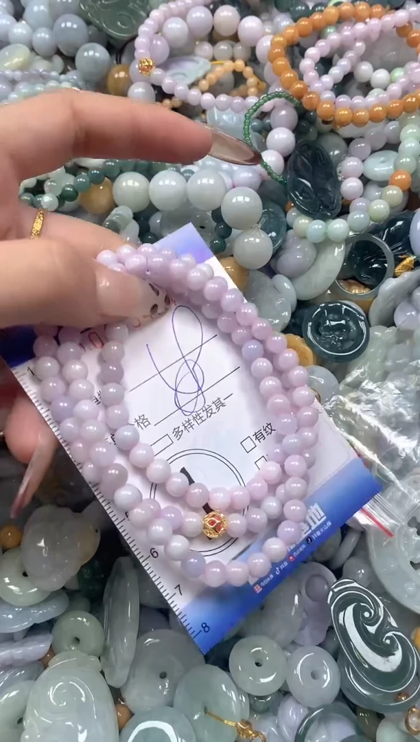 颈饰未镶嵌翡翠闪购0406424