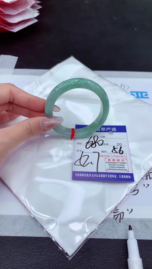 【闪购商品】翡翠手镯未镶嵌1111111111111