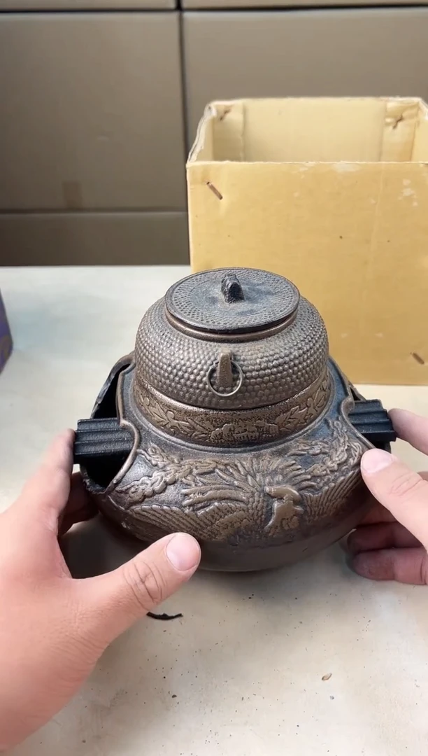 【闪购商品】瓷片657A打包不容易，谨慎参拍~~~！