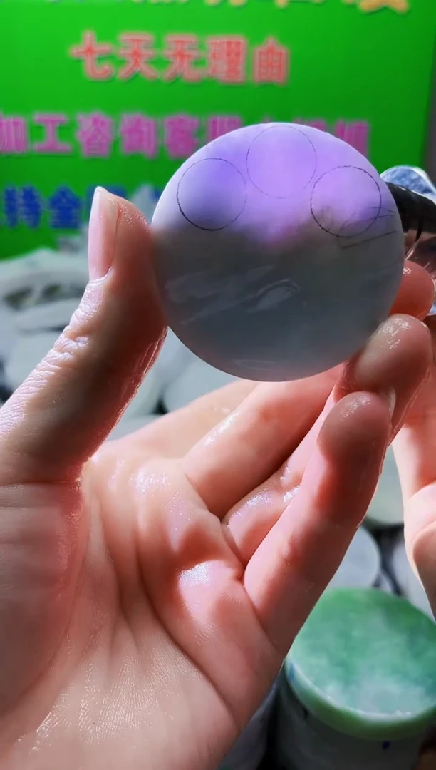 裸石翡翠天然翡翠A货 南 614