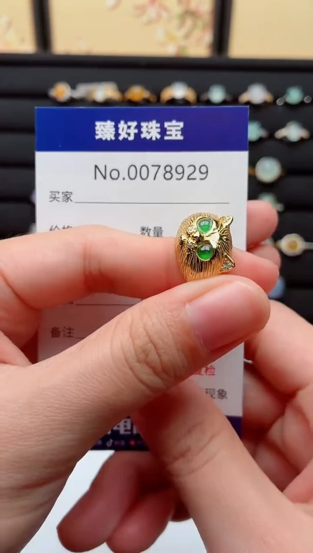 银S925镶嵌戒指翡翠.