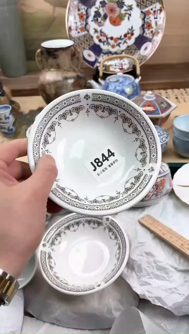 瓷片事***?844