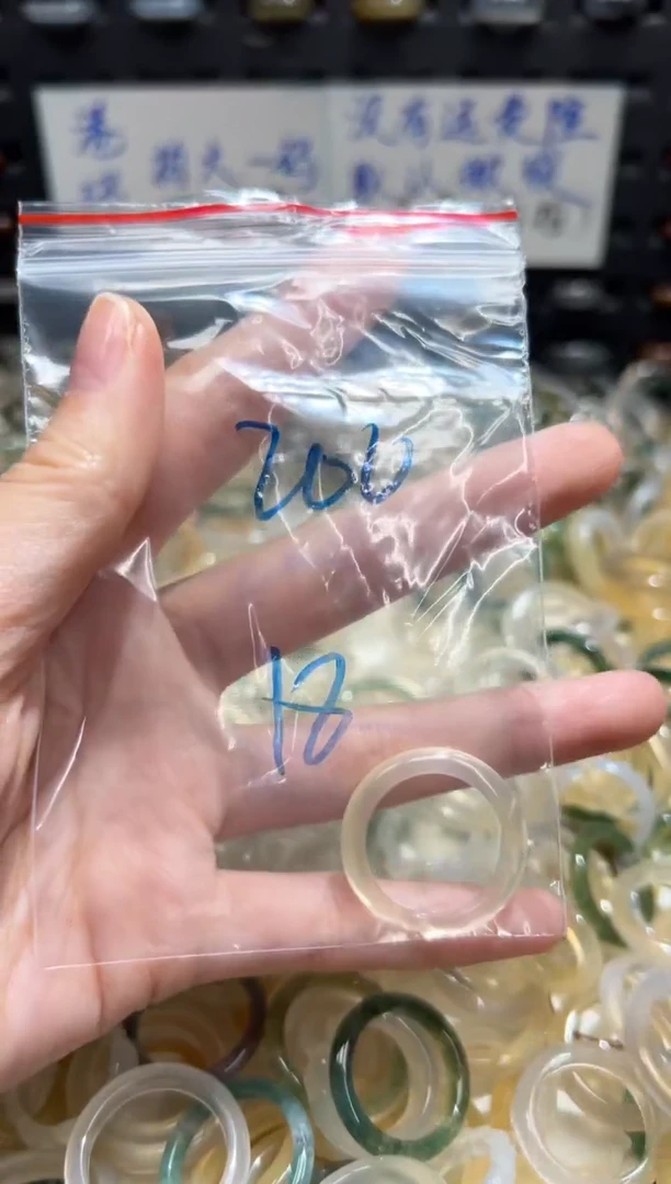 未镶嵌戒指玛瑙/玉髓200