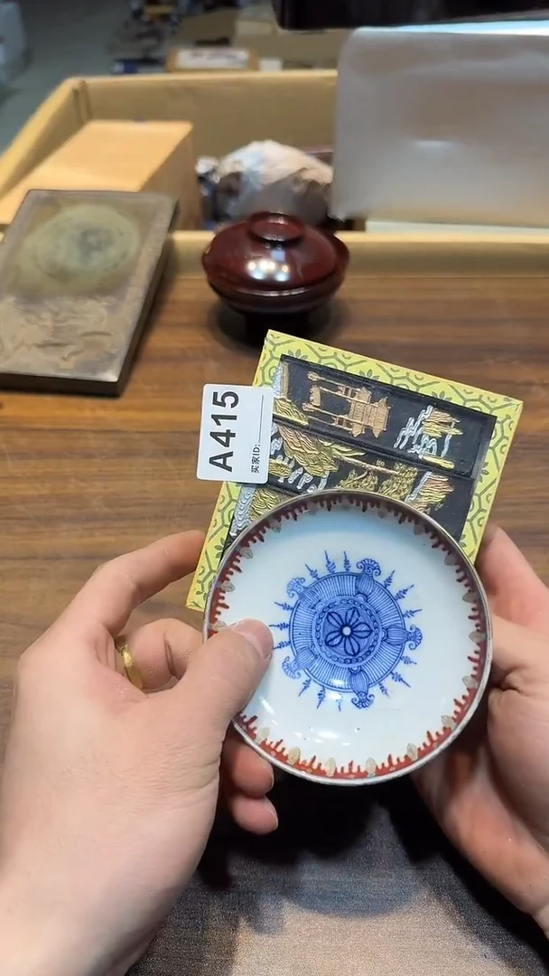 瓷片阿*?哈哈哈哈哈哈415