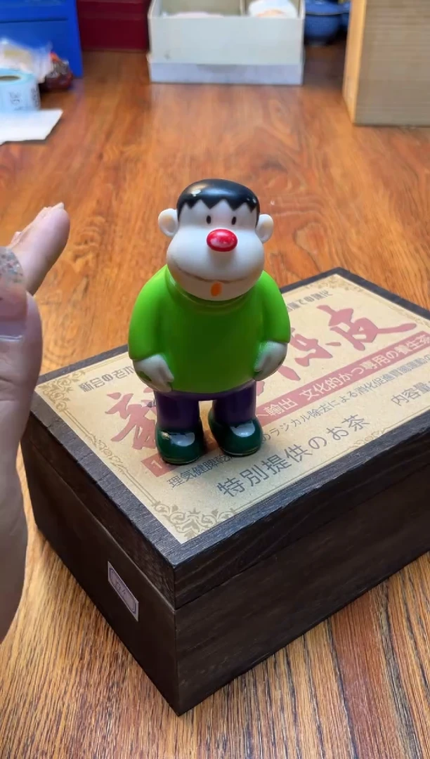 瓷片满20米包邮一单一付