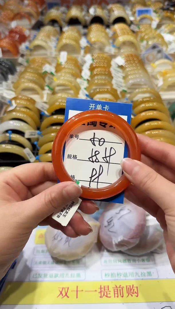 未镶嵌手镯石英岩玉50  58-59