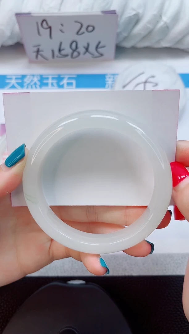 未镶嵌手镯石英质玉80-59/60