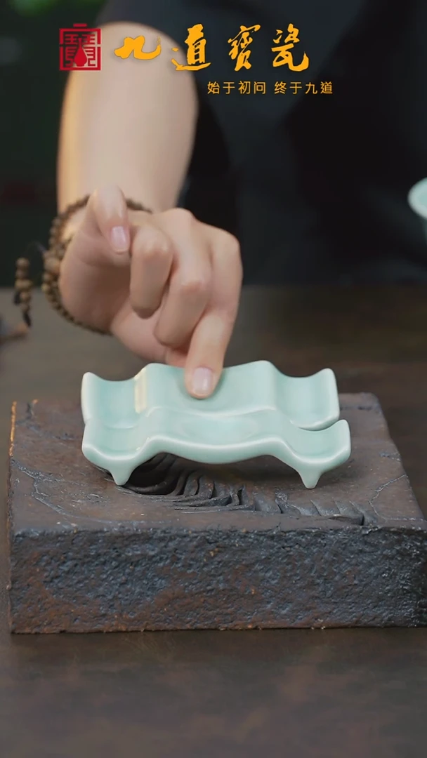 宝丰宋官窑汝瓷纯手工筷架