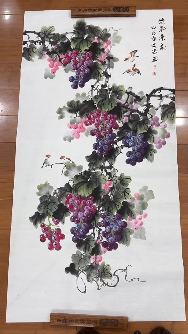 国画【福利，纯手工手绘】张文忠葡萄竖版138*68厘米