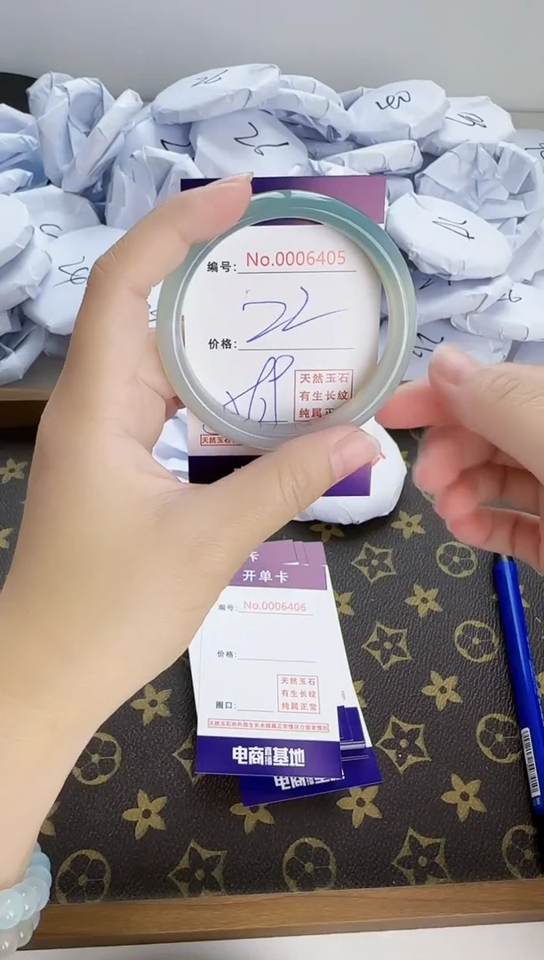 【闪购商品】玛瑙/玉髓手镯合金6405