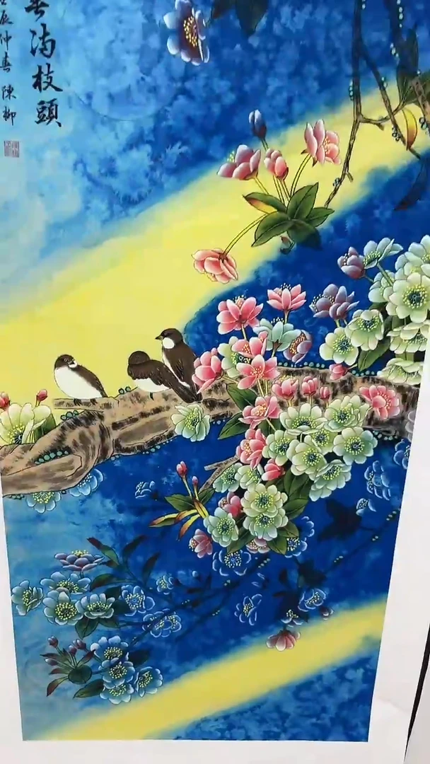 画画画画画画画画A56