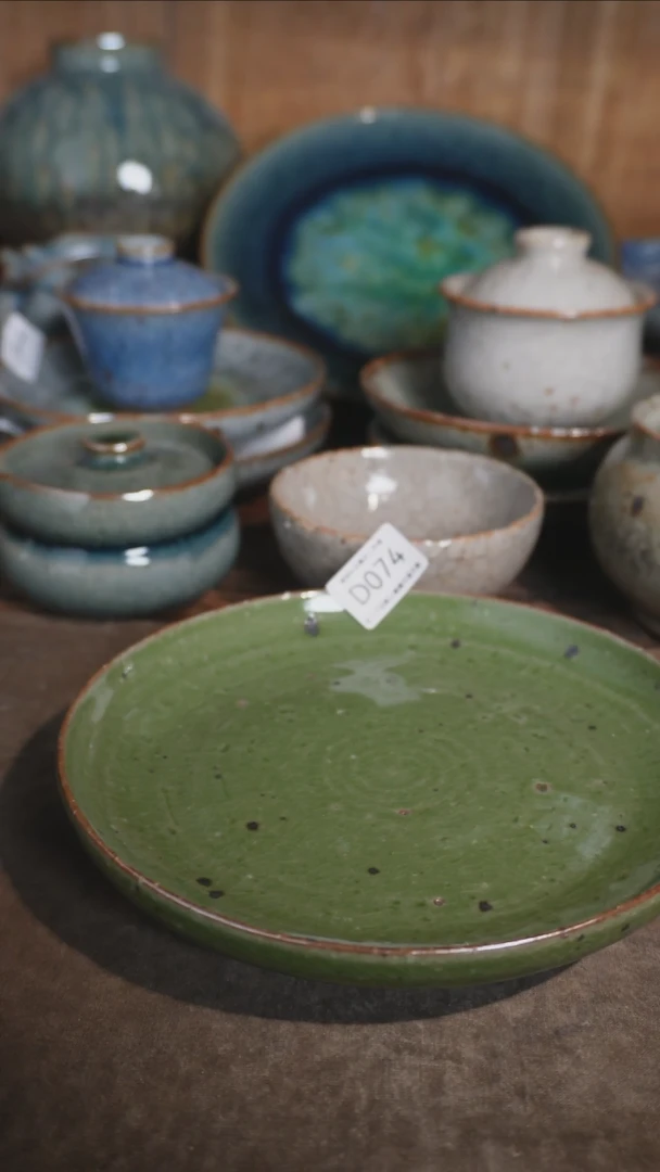 【闪购商品】D074号拍品，一物一拍