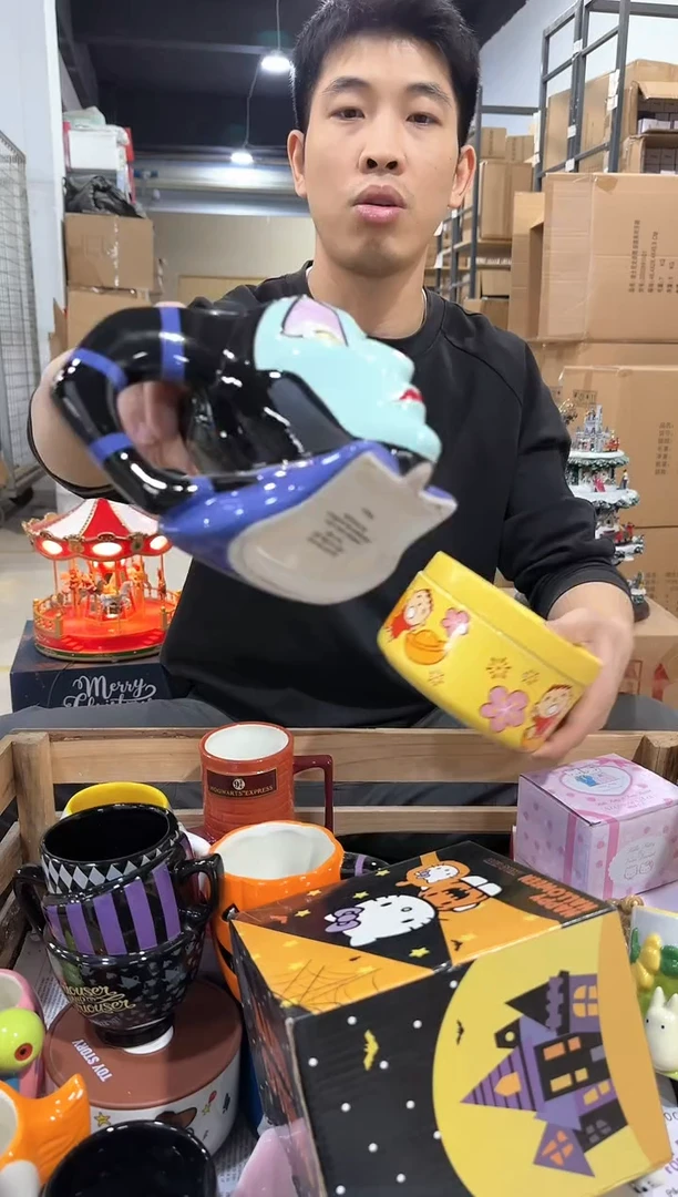 瓷片马林费森头杯