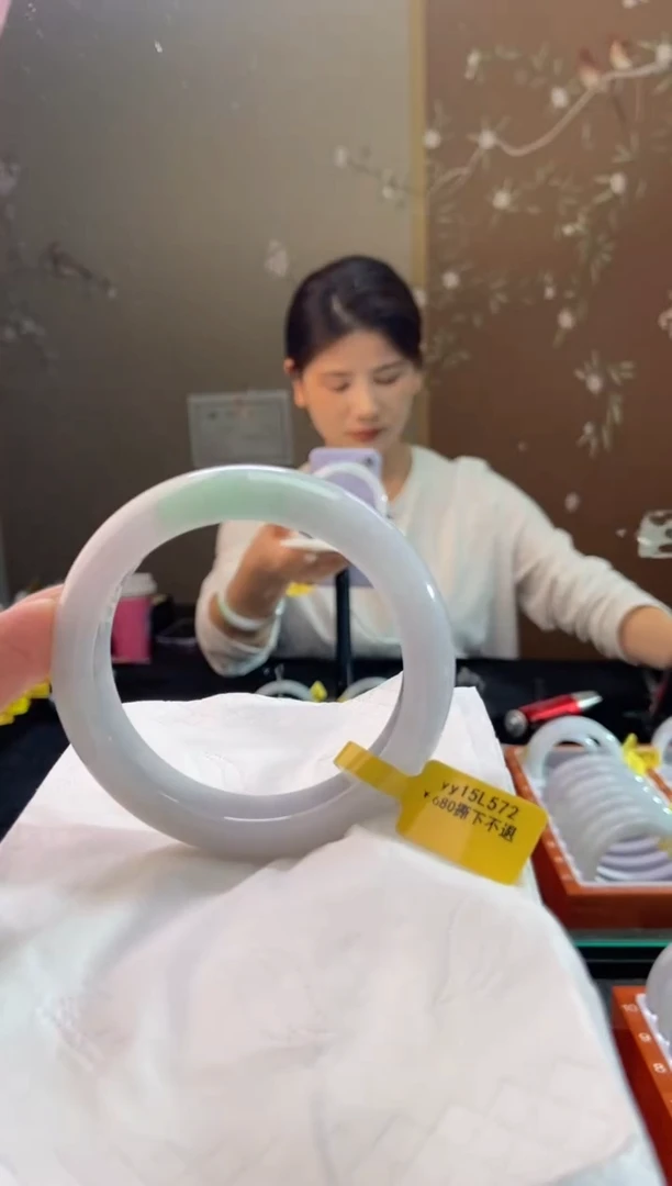 未镶嵌手镯翡翠圈口x57.3