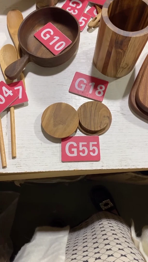 木闪购2025/11/16 G55