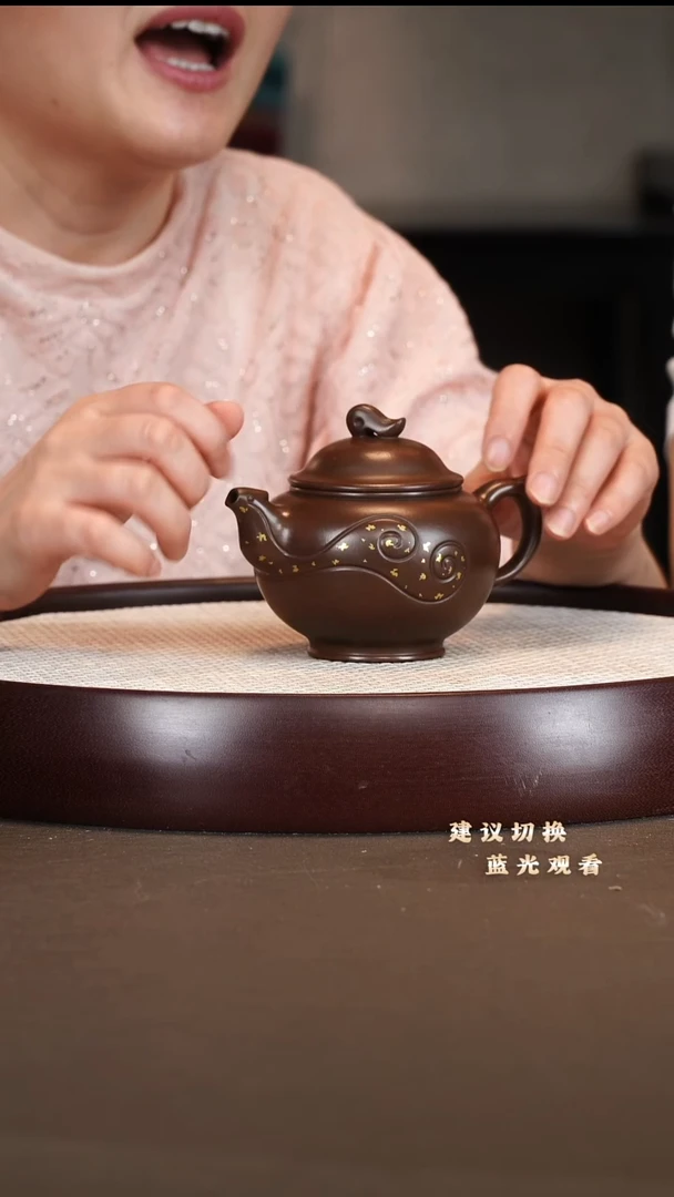 茶壶紫砂邵沛华 洒金 底槽清  650cc